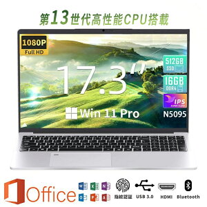m[gp\R officet ^ubgPC  17.3C` 15.6C` m[gPC ^ y Vi p\R Microsoftoffice ݒς 12CPU tHDt 16/32GB SSD256GB WEBJ  Bluetooth 