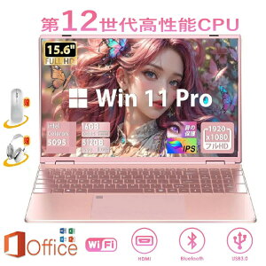 yONۏ؁zyViz m[gp\R officet ^ubgPC  14.0C` 15.6C` 17.3C` m[gPC ^ y Vi p\R Microsoftoffice ݒς 12CPU N5095 tHDt 