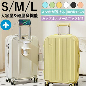 y1Nۏ؁EϋvǍς݁z X[cP[X L[P[X @ y ^ RpNg  USB|[gt Jbvz_[t t@Xi[ 37L STCY 70L MTCY LTCY 1-3