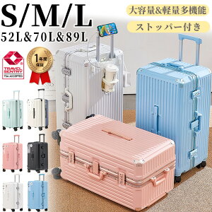 _ eʉǍρ1Nۏ؁ ^ X[cP[X t[^Cv e USB|[gt L[P[X STCY MTCY 4-7p LTCY ܂ 360x]LX^[ 킢 LX^[