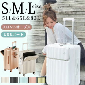 _~1000~OFFN[|zz^ OJ X[cP[X @ L[P[X tgI[v t@Xi[^Cv sTCY mTCY lTCY O|Pbg TSAbN USB|[g J