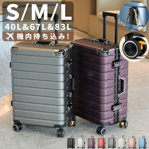 _ eʉǍρ1Nۏ؁ ^ X[cP[X @ t[^Cv e ϏՌ  L[P[X y STCY 1-3p ܂ MTCY LTCY 360x]LX^