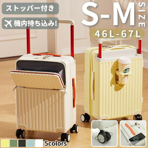 _ eʉǍρ1Nۏ ^ OJ X[cP[X @ Chnh L[obO tgI[v t@Xi[^Cv sTCY mTCY lTCY O|Pbg USB|[g Jbvz