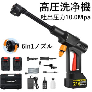 @ R[hX [d 10MPa ybg{g |Pb^u ͕  6IN1@\   RpNg ^ y ᑛ |[^u z ƒp @ OǑ| ߐ 