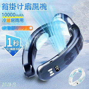 yŐVŁSʐi2Nۏ؁z lbNN[[ |@ [̗p 3pu[gt 6000mAhe l @ ⊴ 1bŗ₷ LEDt [/g[ É gѐ@ ~j