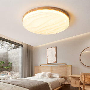 �y2�N�ۏ؁z�V�[�����O���C�g LED �������F �Ɩ� ������� �k�� �a�� �d�C �ԐڏƖ� �����R���t�� 6�� 8�� 10�� �ؐ� ���� �ۂ� ���邢 �V��Ɩ� ���r���O ���� �q������ �a�� �m�� �Q�� �_�C�j