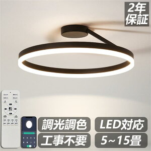 V[OCg LED  F k 6 8 10 12 14 Ɩ ȃGl V[OƖ VƖ rO _CjO a m Vv 邢 JtF rOp ԗp _C