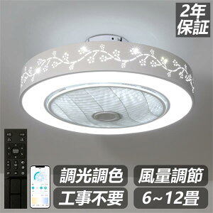 V[Ot@Cg LED F DC[^[ V[OCg V[Ot@ 8 10 12 APPΉ É ߓd ȃGl ^ k T[L[^[ 6iKʒ R @ 