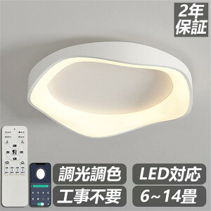 V[OCg  LED k Ɩ dC F Rt X}z VƖ Abp[Cg Hsv 邢 Vv 6 8 10 12 14 Ɩ CeA ԗp _C