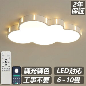 y2Nۏ؁z LED V[OCg 6  q  Rt F _ q Vv  Ɩ CeA |Ή Hsv ۈ牀 wZ qp Q 