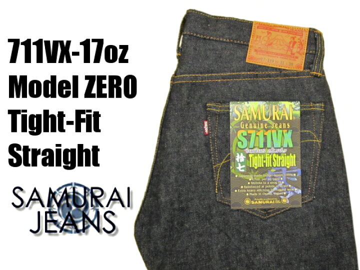 楽天市場】SAMURAI JEANS S711VX サムライジーンズ 17ozデニム 細身の 