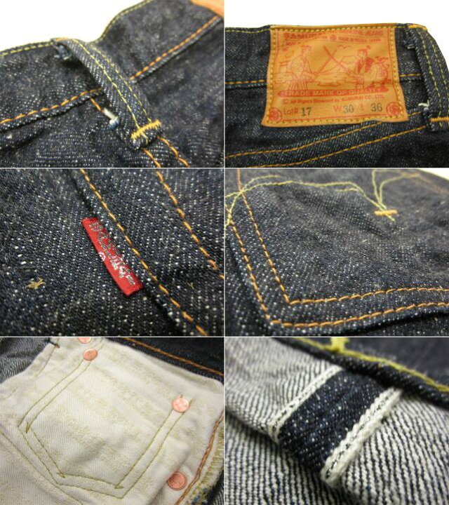 楽天市場】SAMURAI JEANS S0510XX サムライジーンズ 15ozデニム 