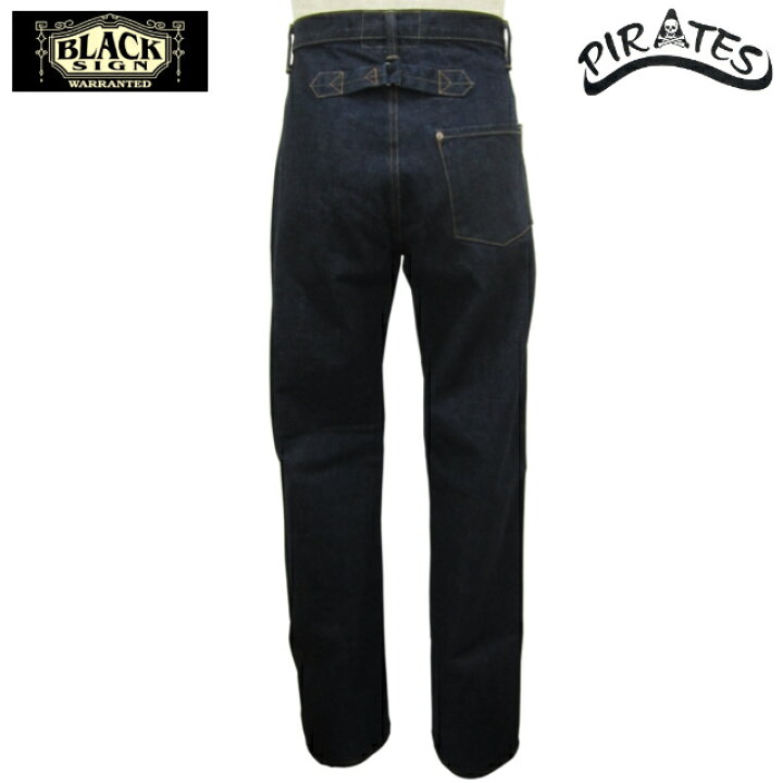 楽天市場】BLACK SIGN ブラック サイン 15oz ダーク インディゴ デニム 