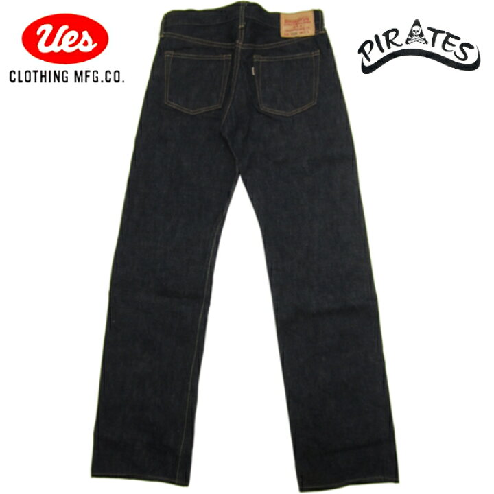 楽天市場】UES ウエス 400R 茶綿ブレンド 14.9oz オリジナルデニム 