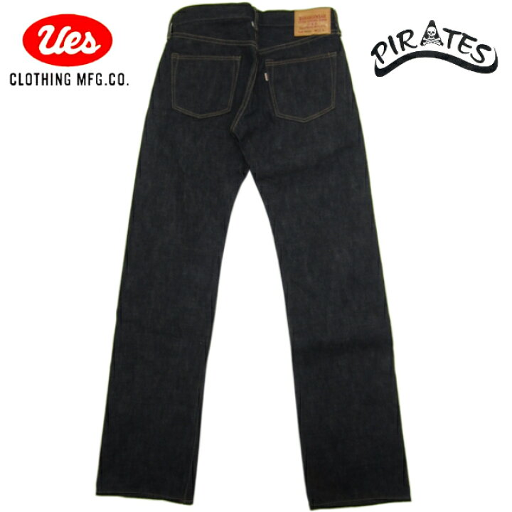 楽天市場】UES ウエス 400S 茶綿ブレンド 14.9oz オリジナルデニム 