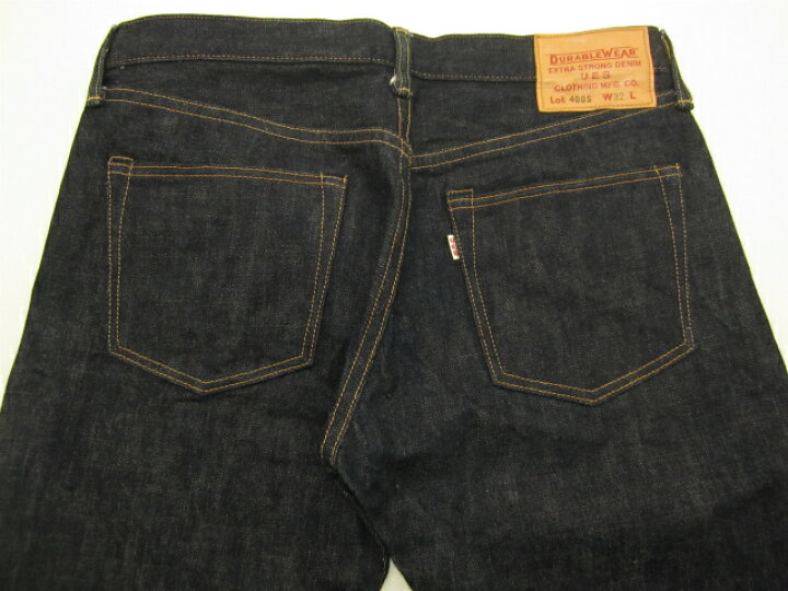 楽天市場】UES ウエス 400S 茶綿ブレンド 14.9oz オリジナルデニム 
