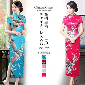 Iԕ `CihX O hX nClbN `Ci RX`[ RXv ߑ ZNV[ nEB p[eB  hX nCXbg  񎟉 ꂢ tH}