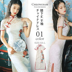 `CihX ԕ O hX nClbN `Ci RX`[ RXv ߑ ZNV[ nEB p[eB  hX nCXbg  񎟉 ꂢ 