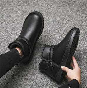 [gu[c Y V[g u[c Xm[u[c [q[ [Nu[c  ɂ  V[Y g N ~C h h ےg  ubN I