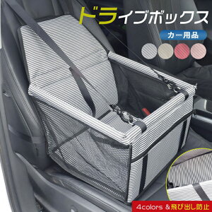 ybgpi hCu{bNX o L ^ {bNX ܂肽݉ L[obO J[pi bV ʋC яoh~ Ȉ AEghA 