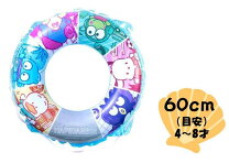楽天市場】浮き輪 100cm ハローキティの通販