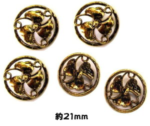 X݌ɏoo  {^ i t ) /S[hijn i 21~ ) ڂ  IV ΂{^ Y