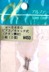 ݌ɏ r[Y e큄sAX Lb` i `^f ) S[h1g i 2 ) i Xi߂ɃpbP[WɎ኱̉ꂪ܂ ) y[ i 䂤pPbg ) OKz