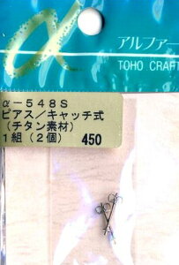 ݌ɏ r[Y e큄sAX Lb` i `^f ) Vo[ 1g i 2 ) i Xi߂ɃpbP[WɎ኱̉ꂪ܂ ) y[ i 䂤pPbg ) OKz