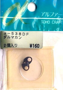 ݌ɏ r[Y e큄_}J AeB[NuY i 2 ) i Xi߂ɃpbP[WɎ኱̉ꂪ܂ ) y[ i 䂤pPbg ) OKz