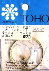 ݌ɏ r[Y e큄Op[c ۋʕt^ S[h i 2 ) i Xi߂ɃpbP[WɎ኱̉ꂪ܂ ) y[ i 䂤pPbg ) OKz