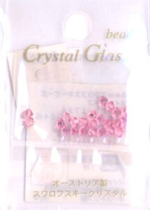 ݌ɏ r[Y e큄XtXL[ r[Y 3mm Cg[Y i 24 ) i I[XgA ) i Xi߂ɃpbP[WɎ኱̉ꂪ܂ ) y[ i 䂤pP