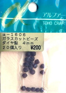 ݌ɏ r[Y e큄KXJbg r[Y _C^ 4mm uEn i 20 ) i Xi߂ɃpbP[WɎ኱̉ꂪ܂ ) y[ i 䂤pPbg ) OKz