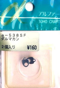 ݌ɏ r[Y e큄_}J AeB[NVo[ i 2 ) i Xi߂ɃpbP[WɎ኱̉ꂪ܂ ) y[ i 䂤pPbg ) OKz