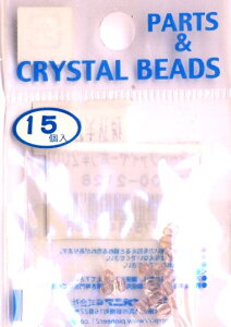 ݌ɏ蕪 r[Y e큄t@C[| 3mm sNn i 15 ) i Xi߂ɃpbP[WɎ኱̉ꂪ܂ ) y[ i 䂤pPbg ) OKz