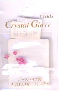 ݌ɏ蕪 r[Y e큄XtXL[NX^ sNn i 2.5~@6 ) i I[XgA ) i Xi߂ɃpbP[WɎ኱̉ꂪ܂ ) y[ i 䂤