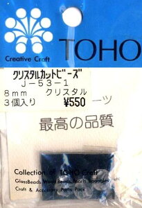 ݌ɏ蕪 r[Y e큄NX^Jbg r[Y 8mm NX^ i 3 ) i Xi߂ɃpbP[WɎ኱̉ꂪ܂ ) y[ i 䂤pPbg ) OKz