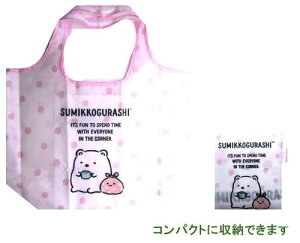 LN^[ GRobO ݂R炵 i ݂R[f 낭 It ) i GRobN ܂肽 ܂ ߂  킢  RpNg iCobO Vbs