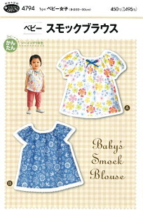 p^[ ^ xr[q xr[XbN uEX i ȒP    Vs q xr[ Y{ XJ[g Vc gbvX ) y[ i 䂤pPbg ) OKz