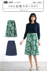 p^[ ^ fB Ђ ` XJ[g (  ) i ȒP    Vs fB[X XJ[g pc s[X gbvX ) y[ i 䂤pPbg ) OKz