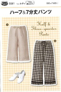 p^[ ^ n[t7pc i ȒP    Vs fB[X XJ[g pc s[X gbvX ) y[ i 䂤pPbg ) OKz