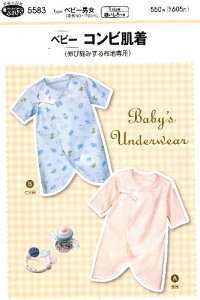 p^[ ^ xr[ Rr xr[j i g50`70cm )i Lяk݂鐶np ) D 1TCY i ȒP    Vs q xr[ Y{ XJ[g Vc