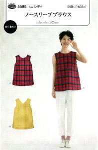 p^[ ^ fBm[X[u uEX i ȒP    Vs  m gbvX uEX Vc WPbg ) y[ i 䂤pPbg ) OKz