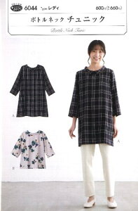 p^[ ^ fB {g lbN `jbN i ȒP    Vs fBX  m gbvX uEX Vc WPbg xXg ) y[ i 䂤pPbg ) OKz