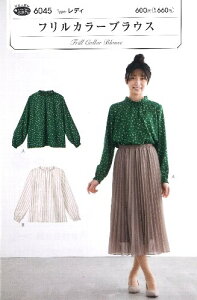 p^[ ^ fB t J[ uEX i ȒP    Vs fBX  m gbvX uEX Vc WPbg xXg ) y[ i 䂤pPbg ) OKz