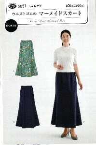 p^[ ^ fB EGXgS̃}[[hXJ[g i ȒP    Vs fB[X XJ[g pc s[X gbvX ) y[ i 䂤pPbg ) OKz