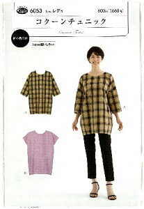 p^[ ^ fB RN[ `jbN i ȒP    Vs  m gbvX uEX Vc WPbg ) y[ i 䂤pPbg ) OKz