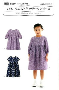 �p�^�[�� �^�� ���ǂ� �E�G�X�g �M���U�[ �����s�[�X �i �ȒP ������ ������ ���� ���V�s �q���� �x�r�[�� �Y�{�� �X�J�[�g �V���c �g�b�v�X ) �y���[���� �i �䂤�p�P�b�g ) OK�z