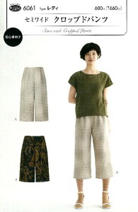 p^[ ^ fB Z~Ch Nbvhpc i ȒP    Vs fB[X XJ[g pc s[X gbvX ) y[ i 䂤pPbg ) OKz