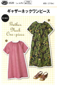 p^[ ^ MU[lbNs[X i ȒP    Vs fB[X XJ[g pc s[X gbvX ) y[ i 䂤pPbg ) OKz