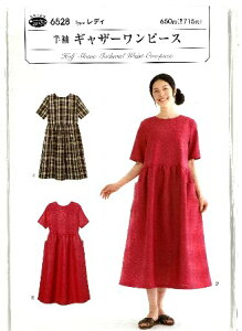 p^[ ^  MU[ s[X i ȒP    Vs fB[X XJ[g pc s[X gbvX ) y[ i 䂤pPbg ) OKz